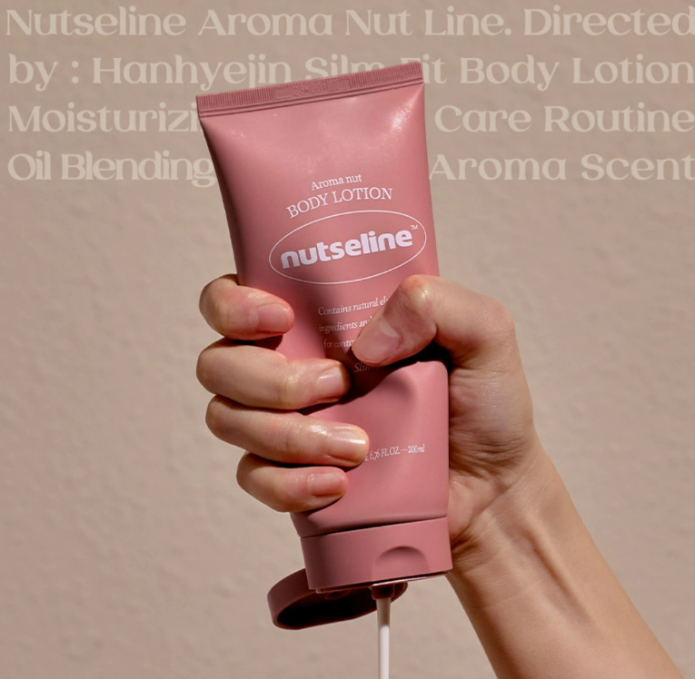 nutseline Aroma Nut Slim Fit Body Lotion 200ml