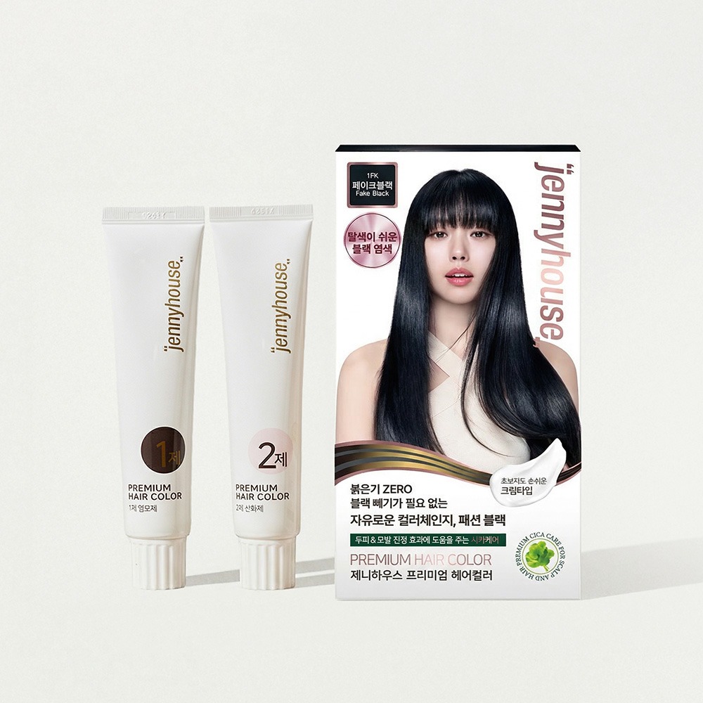 JENNYHOUSE Premium Hair Color #Fake Black 1FK